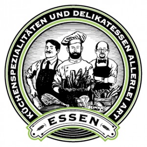 Кулинария Essen